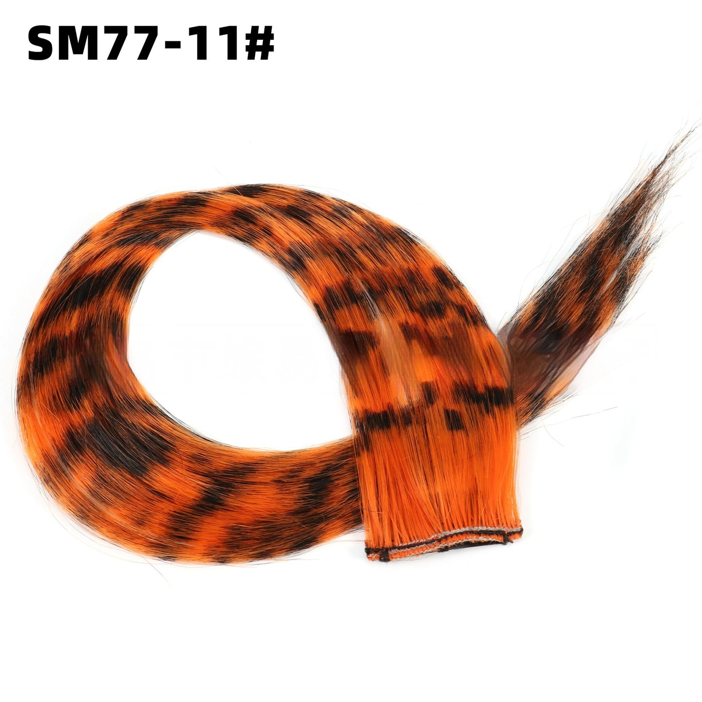 Seamless Hair Extension Leopard Print Color Thread Hanging Ear Color Feather Hair Wig